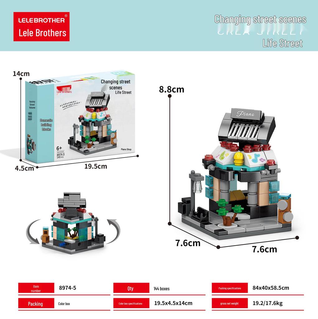 Compatible with LEGO: Street View City Architecture Dream Home Building Blocks - Children's Educational Toy
