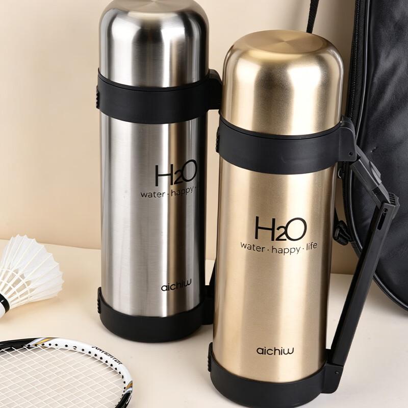 Aichiw Stainless Steel Insulated Kettle AI-JL51 1500ml