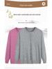 Women's Autumn/Winter Semi-High Neck Top: New Elastic Solid Color Sweater for Middle-Aged and Elderly
