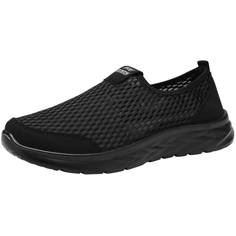 Shoes women's casual spring new shoes comfortable fly-woven breathable mesh shoes one pedal comfortable mother shoes