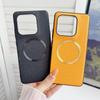 For Magsafe Clothing Design Hard Case For Motorola Edge 70 60S 60 Pro Fusion+ Anti-Shock Leather Hard Case For Moto X70 Air Pro