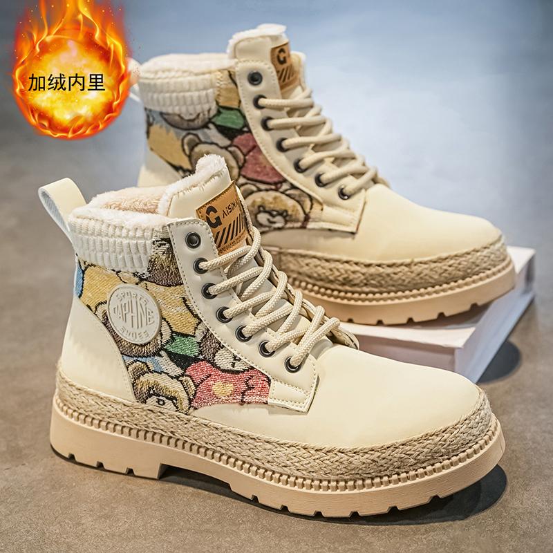 Pánské zimní sametové teplé boty Martin s vysokým svrškem, integrované voděodolné a protiskluzové retro pracovní boty v britském stylu