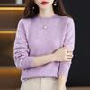 GMXIA Autumn Winter Loose Foreign Air Soft Waxy Chunky Crew Neck Pullover with A Sweater On The Outside