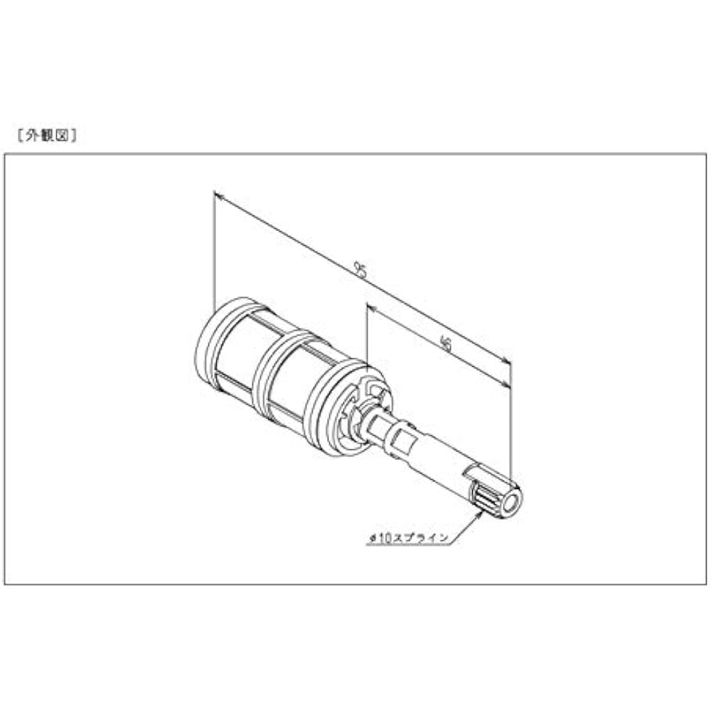 TOTO Opening/closing Valve Part TH577-6
