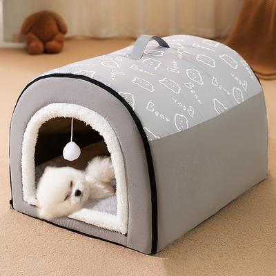 Winter Warm Pet Dog Bed for Small Medium Dogs Removable Dog Sleeping Bed Puppy Bed Kennel Dog Accessories