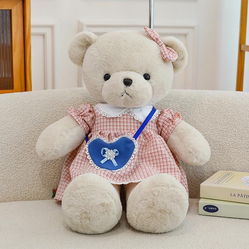 Couple Teddy Bear Plush Toy Cute Cartoon Stuffed Doll Perfect Children Gift