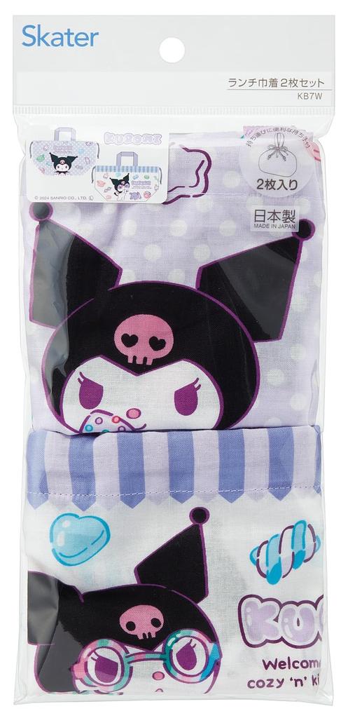 Skater Lunch Drawstring Bags, Set of 2, Sanrio Kuromi and Mashu Gummy KB7W-A