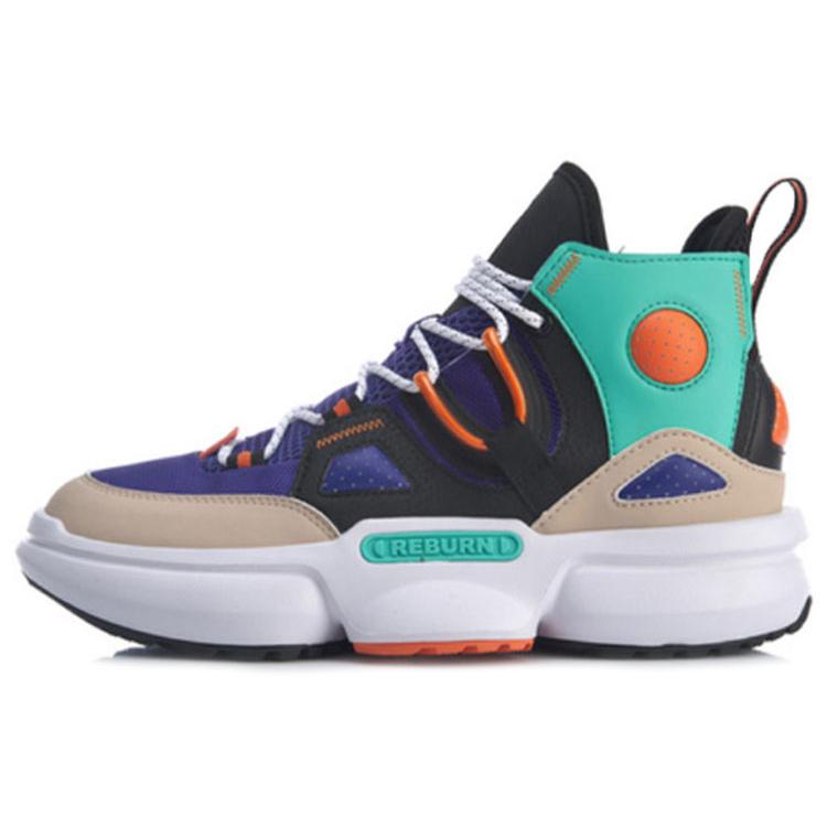 LINING Reburn 2.0 EZ-FIT | Men s Purple AGBQ011-2 40