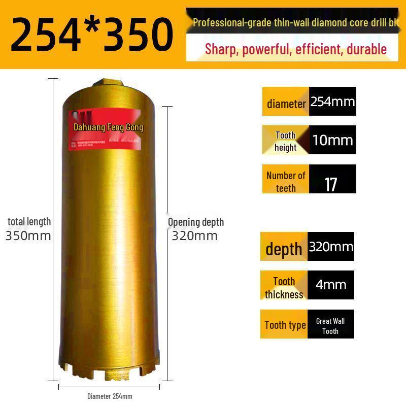 Diamond Core Drill Bit for Fast Drilling Steel Reinforced Concrete, Brick Walls, and Air Conditioner Installations.