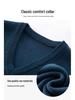 Men's V-Neck Wool Knit Vest - Autumn/Winter Solid Color, Middle-Aged & Elderly Style