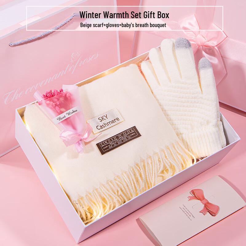 

Женский зимний шарф в подарочной коробке