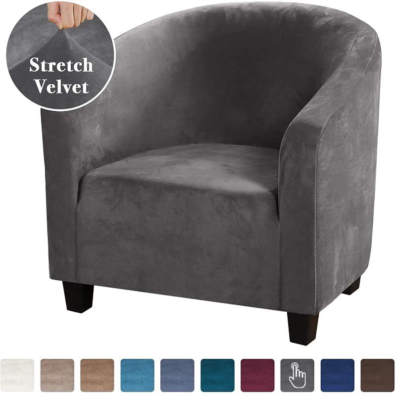Elastic Sretch Coffee Velvet Tub Sofa Armchair Seat Cover Protector Washable Furniture Stretch Slipcover Home Chair Decoration