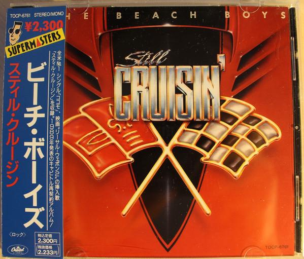 

CD BEACH BOYS - Still Cruisin TOCP6761 CAPITOL 1991 Japan Rock Used