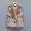 Women's Fur-Integrated Down Cotton Waist-Cinching Vest with Suit Collar - New for 2025 Autumn/Spring