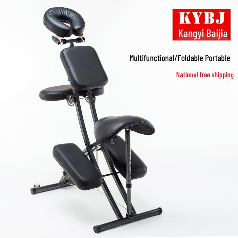 Portable Folding Tattoo and Massage Chair with Gua Sha Functionality