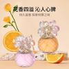 Happy Flower Perfume Ladies Lasting Light Fragrance Floral Flavor Student Love Crystal Daisies Fragrance