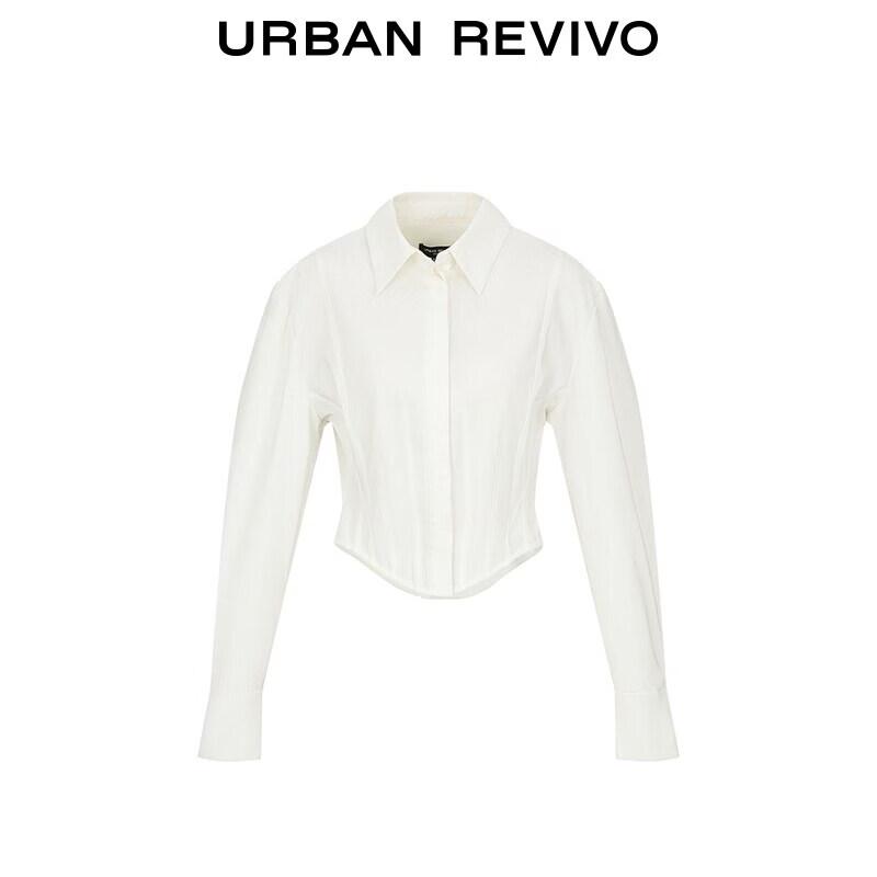 UR Women's Belted Short Cardigan Shirt