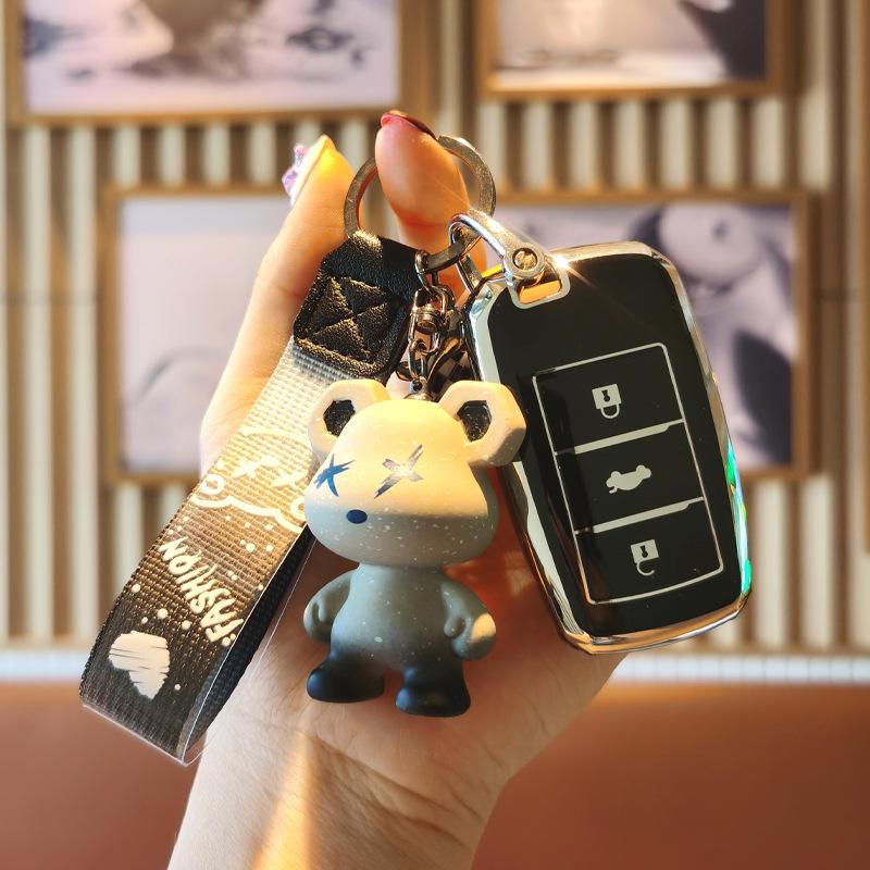 Protective Key Cover for Changan CS75, CS55, Yuexiang V7, Eado, CS35, Ruicheng CC Remote Control