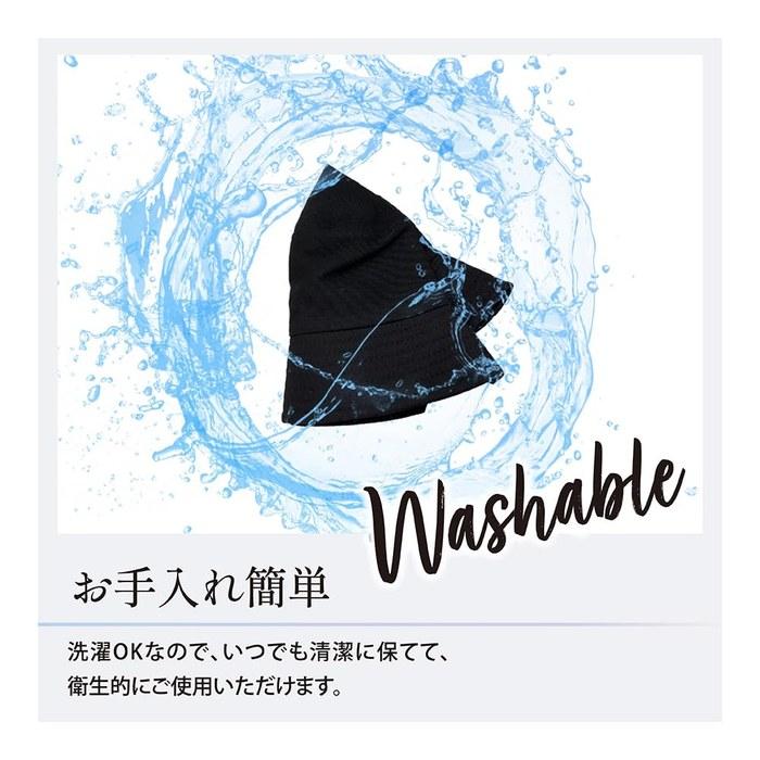 [Global Japan] UV Bucket Hat Black Free Size