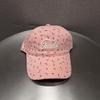 Korean ins small fresh floral letter embroidered baseball cap women's soft top fashion cute age-reducing cap