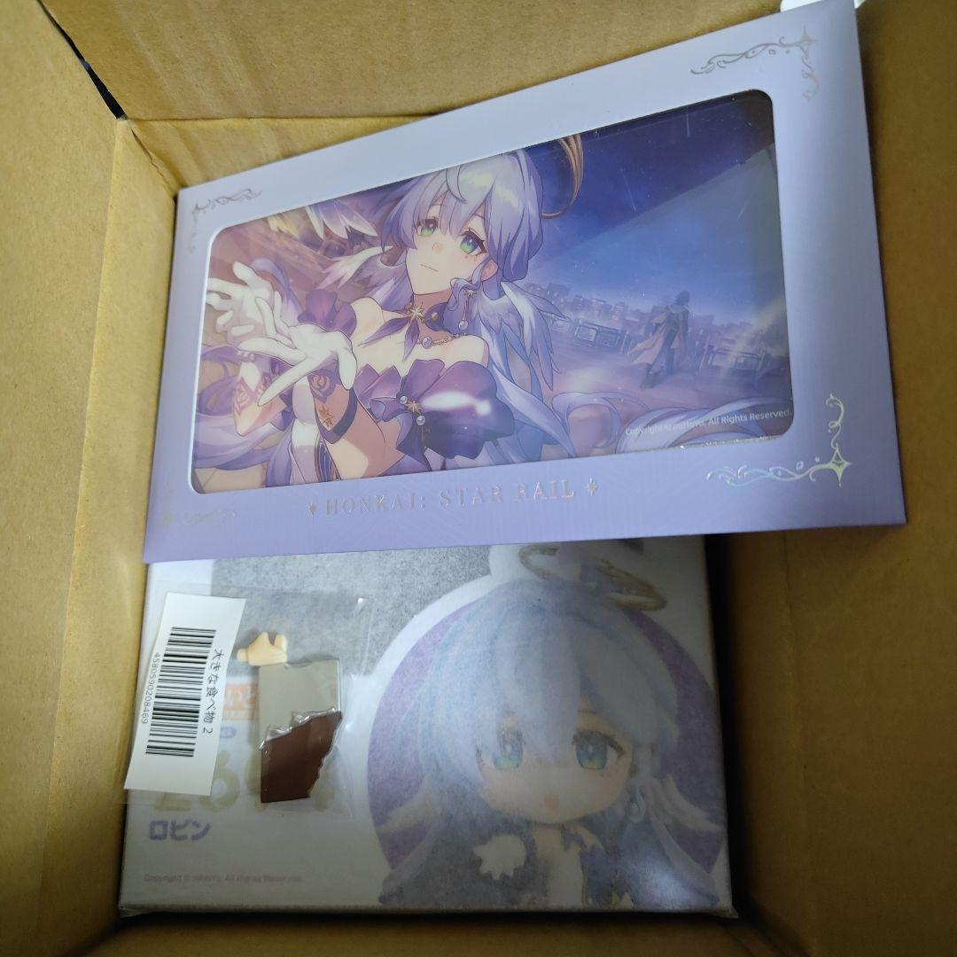 

[USED] Collapse Star Rail Nendoroid Robin (Good Smile Company)