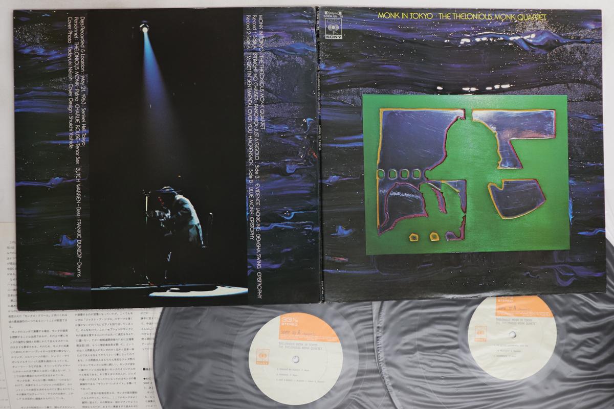 

LP Record THELONIOUS MONK - Monk In Tokyo SOPW6970 CBS SONY 1973 Japan Jazz Used