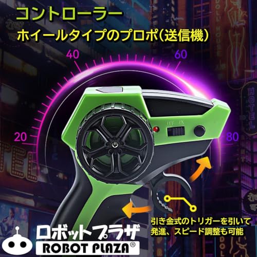 ROBOT PLAZA RC Car with Tire Change Function, Spray Function, 4WD, Front and Rear Lights, Drifting, Kids Toy, Birthday Gift for Boys