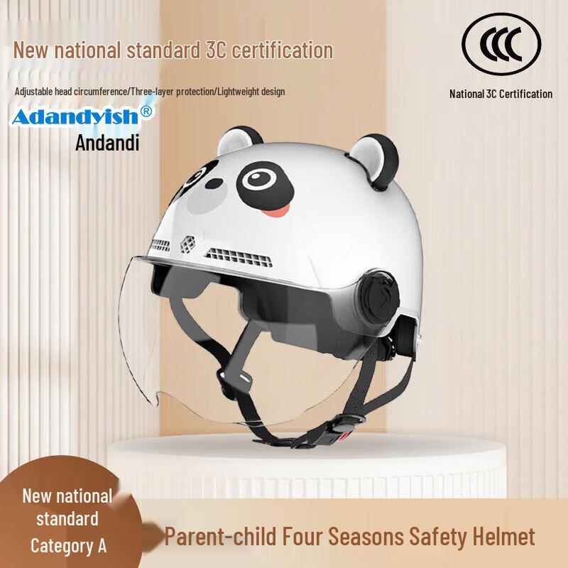 Adandyish 3C Certified Parent-Child Electric Motorcycle Safety Half Helmet