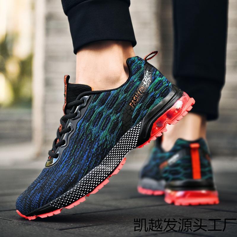 Large size men's shoes fly-woven mesh sneakers new shoes men's fashion casual air cushion shoes comfortable Mens