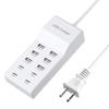 50W 10-Port USB-C Multi-Port Charging Station