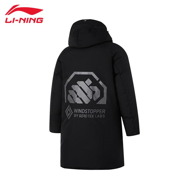 Li-Ning Men's Loose Fit Hooded Long Down Jacket AYMU073-1