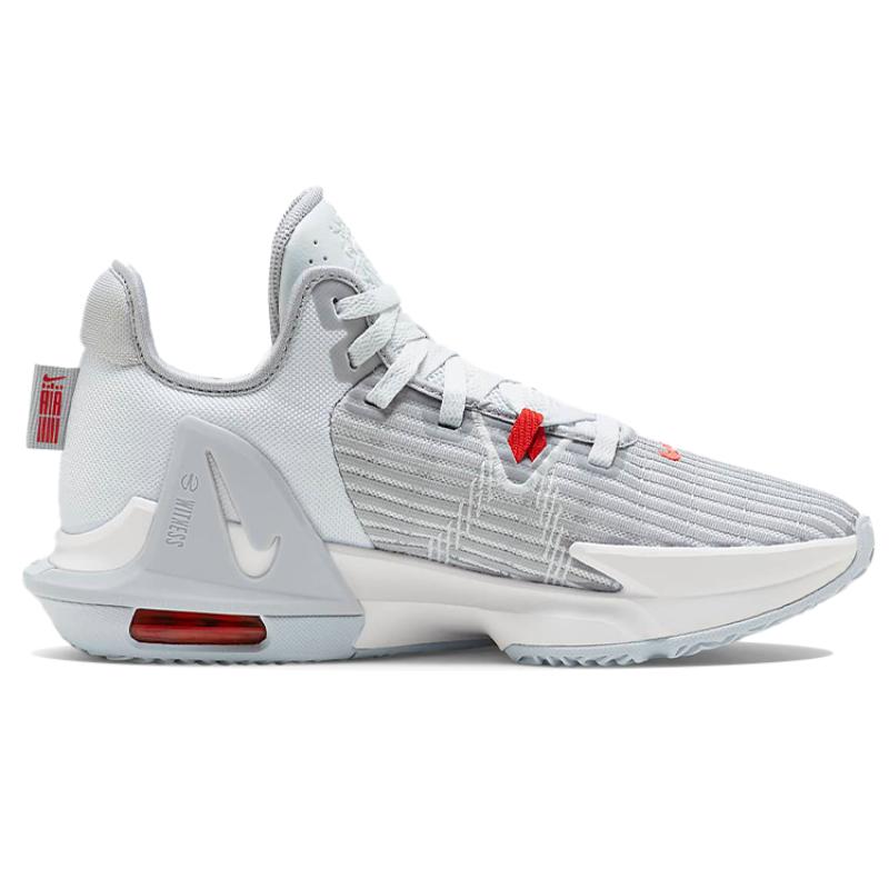 Nike LeBron Witness 6 EP 'Pure Platinum' Sneakers DC8994-003