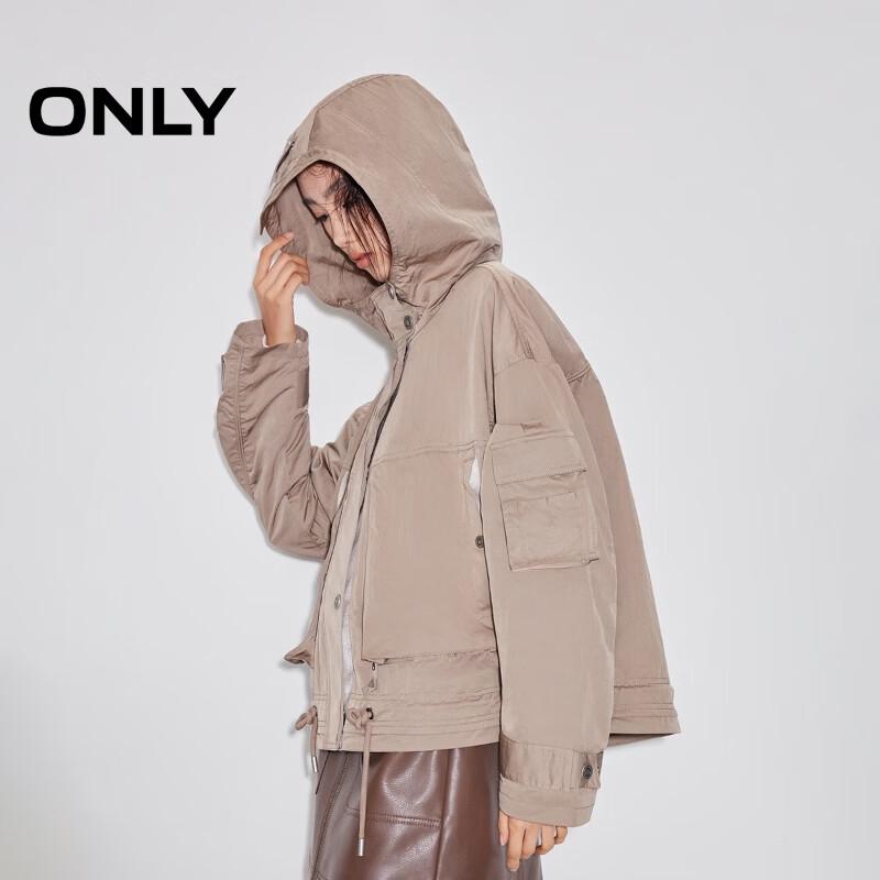 ONLY Women's 2025 Spring Loose Hooded Jacket