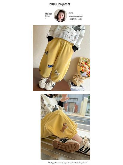 Girls' Fashionable Embroidered Sweatpants for Spring & Autumn 2025