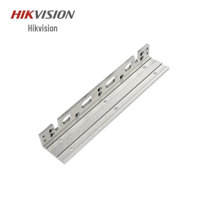 Hikvision DS-K4H258-L1 Magnetic Lock Bracket