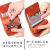Mini Tri-fold Wallet for Women and Men, Genuine Leather, Palm-Sized Wallet - Minit - Small Wallet, Large Capacity, Tochigi Leather, Pouch