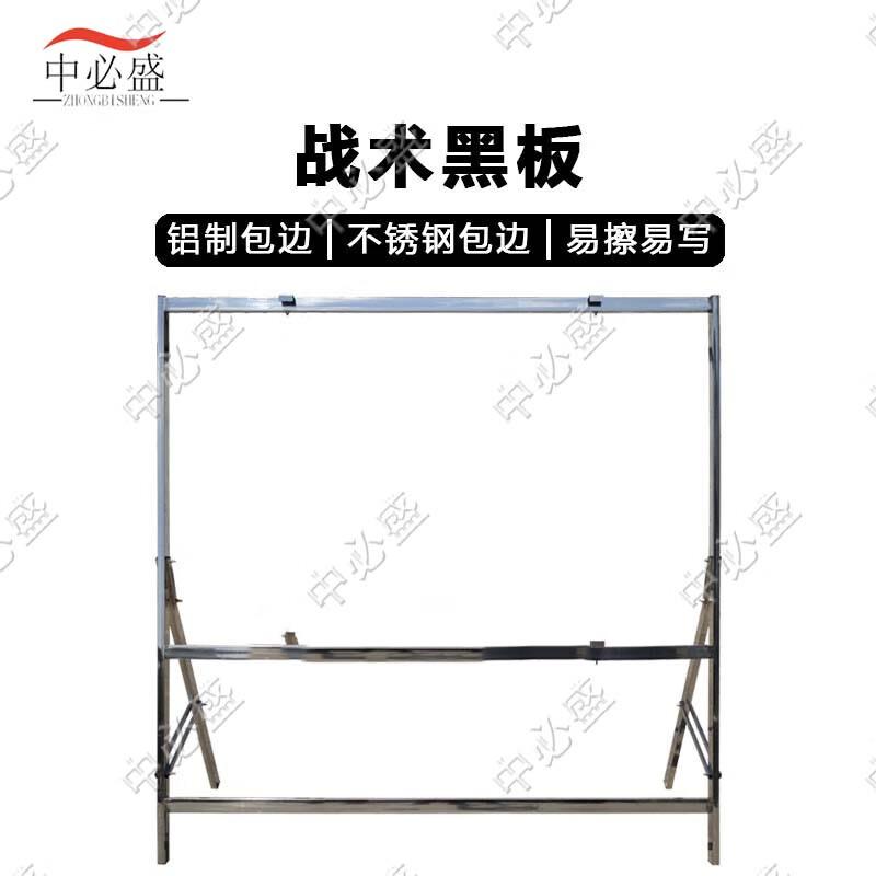 Durable Outdoor Wooden Blackboard
