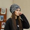1 PC thin oversized knitted chic pile cap casual printed loose letter fashionable hat 55-59cm