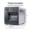 Zebra ZT231 203dpi Industrial Label Printer CN plug (adapter included)