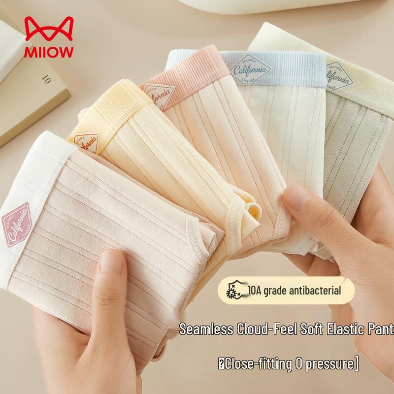 

MaoRen Women s 10A Antibacterial Mid-Waist Seamless Cotton Briefs 5-Pack M (80-100 lbs)