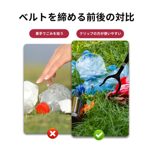 Nalaina Magic Reacher, 29cm Long, Versatile Long Hand for Arm Support, Suitable for Pregnant Women, Children, and the Elderly, Lightweight and Clean,