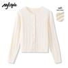 MJ STYLE Women's Round Neck Cable Knit Cardigan
