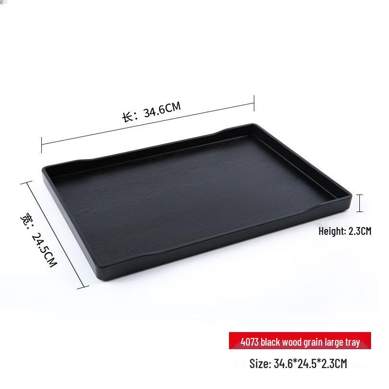 

Melamine Rectangular Serving Tray