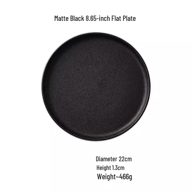 Ruhan Nordic Matte Black Dinner Plate