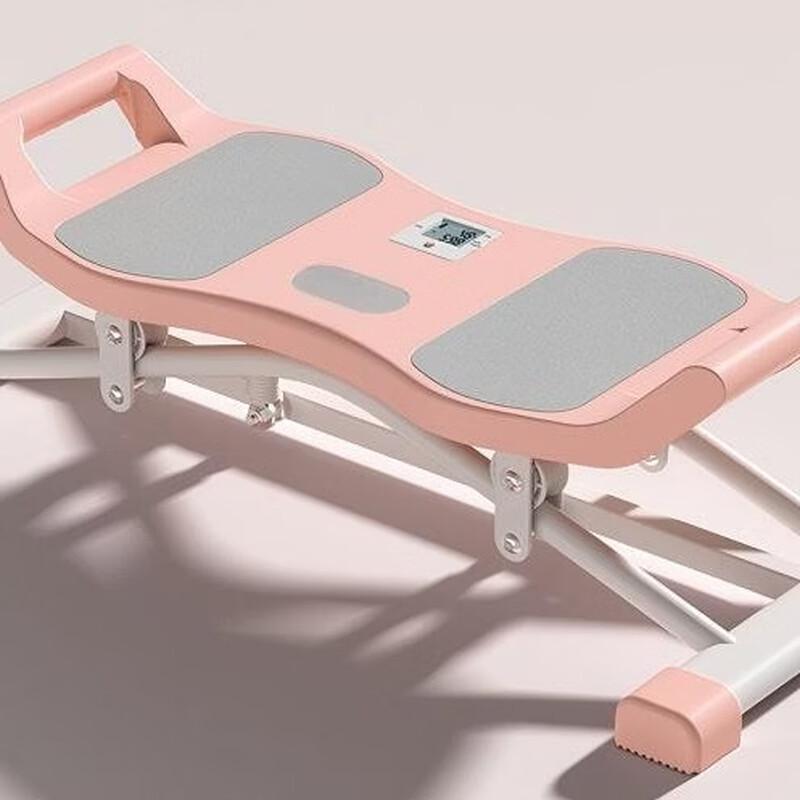 Junshi Gliding Ski Trainer