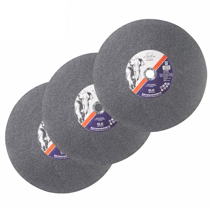 Shuangan Elephant Multi-Purpose Metal Cutting Disc