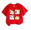 Kids Unisex Boys Girls 100% Cotton Short Sleeve Crew Neck T-