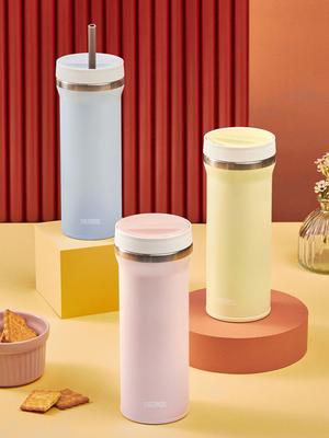 THERMOS Insulated Twist Cup & Straw Tumbler TKHB-480K (480ml) Dishwasher Safe