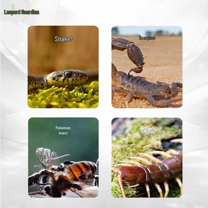 Bao Wei Zhe Repelentní prášek, granule a pilulky proti hadům