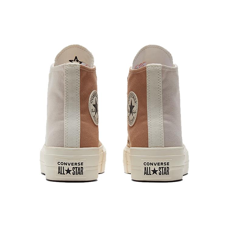 Chuck Taylor All Star Wmns Converse Tri-Panel High 'Color Block - Hemp Desert Sand' Women's A01581C
